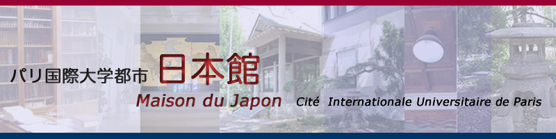 Maison du Japon
