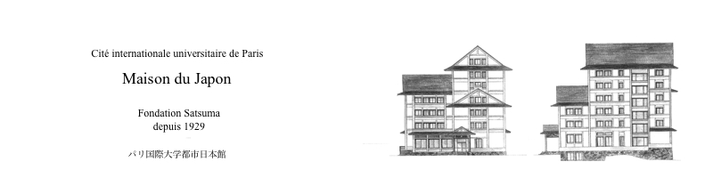Maison du Japon
